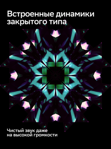 Купить 32" (80 см) Телевизор Sber SDX-32H3113 черный  9252272. Характеристики, отзывы и цены в Донецке