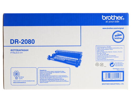Купить Фотобарабан Brother DR-2080  0177397. Характеристики, отзывы и цены в Донецке