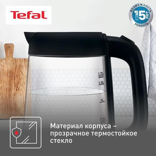 Купить Электрочайник Tefal Glass Kettle KI770D30 серебристый  9071491. Характеристики, отзывы и цены в Донецке