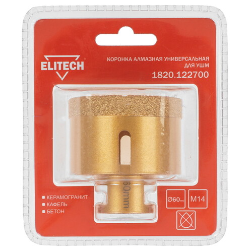 Купить Коронка алмазная Elitech 1820.122700  9186972. Характеристики, отзывы и цены в Донецке