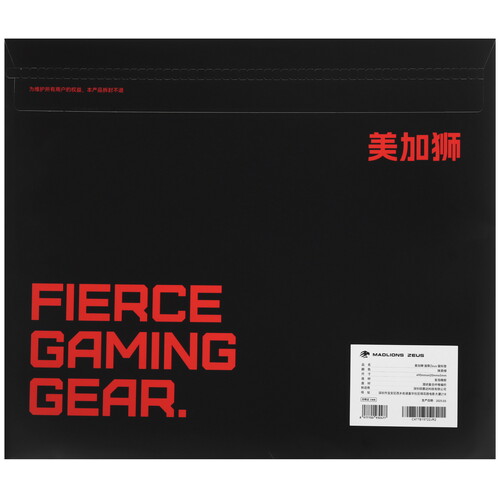 Купить Коврик MADLIONS ZEUS  зеленый  5618047. Характеристики, отзывы и цены в Донецке