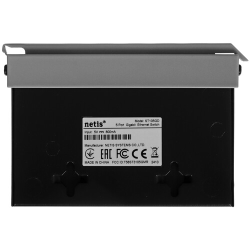 Купить Коммутатор NETIS ST105GD  5610045. Характеристики, отзывы и цены в Донецке