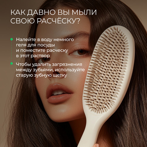Купить Средство для мытья посуды SYNERGETIC 103503  9350073. Характеристики, отзывы и цены в Донецке