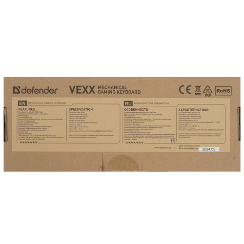 Купить Клавиатура  проводная Defender Vexx Pro GK-084  9230455. Характеристики, отзывы и цены в Донецке