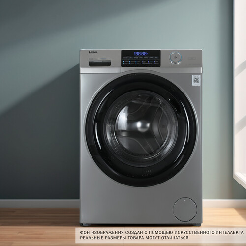 Купить Стиральная машина Haier HW70-BP12959ASE серебристый  9189741. Характеристики, отзывы и цены в Донецке