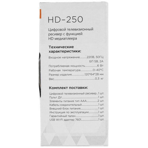 Купить Приставка для цифрового ТВ Сигнал HD-250 черный  5469895. Характеристики, отзывы и цены в Донецке