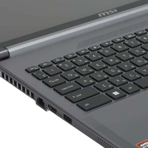 Купить 16" Ноутбук MSI Creator A16 AI A3XVGG-095RU серый  5484706. Характеристики, отзывы и цены в Донецке