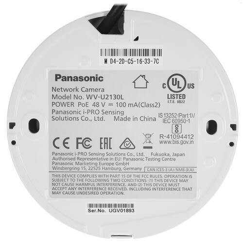 Купить IP-камера Panasonic WV-U2130L  5339043. Характеристики, отзывы и цены в Донецке