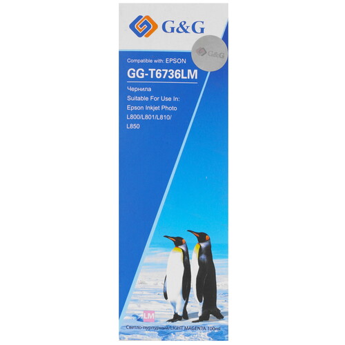 Купить Чернила водорастворимые G&G GG-T6736LM матовый черный, светло-пурпурный  4742460. Характеристики, отзывы и цены в Донецке