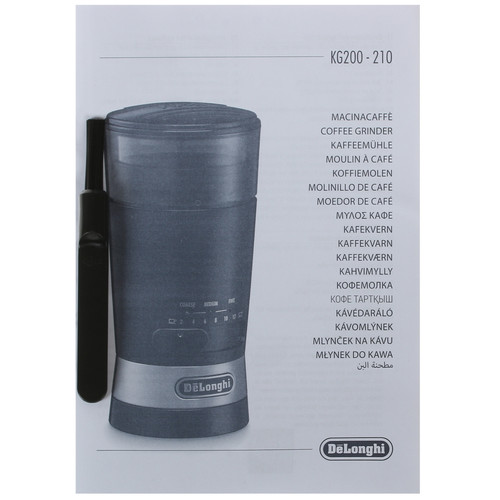 Купить Кофемолка электрическая Delonghi KG 200 черный  5319875. Характеристики, отзывы и цены в Донецке