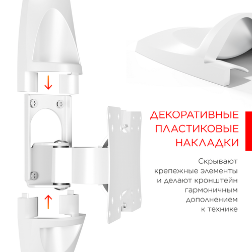 Купить Кронштейн для ТВ Holder LCDS-5062 белый  6605860. Характеристики, отзывы и цены в Донецке