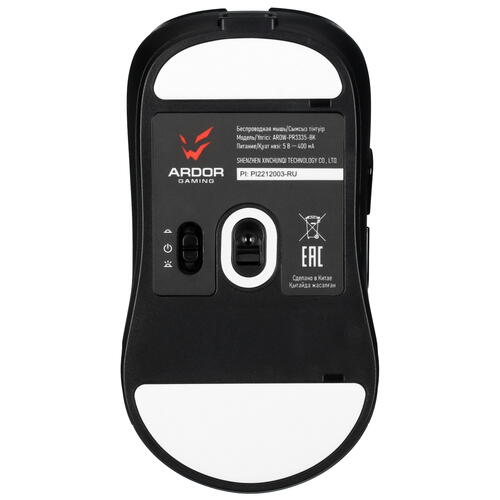 Купить Мышь беспроводная/проводная ARDOR GAMING Prime X  5060029. Характеристики, отзывы и цены в Донецке