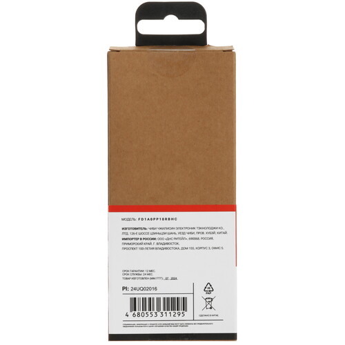 Купить Кабель круглый Aceline micro USB - USB 2.0 Type-A черный 1 м  9086538. Характеристики, отзывы и цены в Донецке