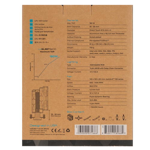 Купить Кулер для процессора Iceberg Thermal IceSLEET G4 OC  5416824. Характеристики, отзывы и цены в Донецке