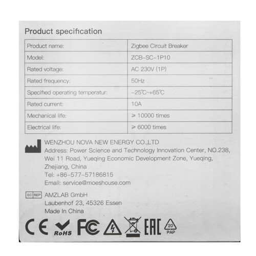 Купить Выключатель  MOES Zigbee 1P 10A  9161851. Характеристики, отзывы и цены в Донецке