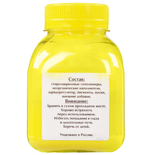 Купить Тонер Булат s-Line BAOK0C2100160 желтый  5600945. Характеристики, отзывы и цены в Донецке