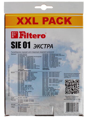 Купить Комплект пылесборник и фильтр Filtero SIE 01 XXL PACK голубой  1087888. Характеристики, отзывы и цены в Донецке