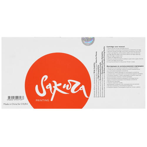 Купить Картридж лазерный SAKURA CLTY404S желтый, с чипом  5363966. Характеристики, отзывы и цены в Донецке