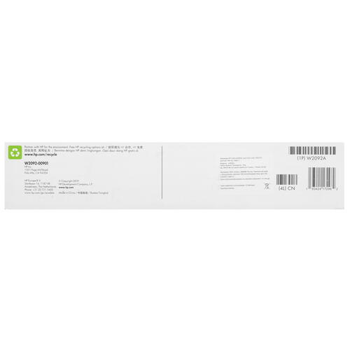 Купить Картридж лазерный HP 119A желтый  5063632. Характеристики, отзывы и цены в Донецке