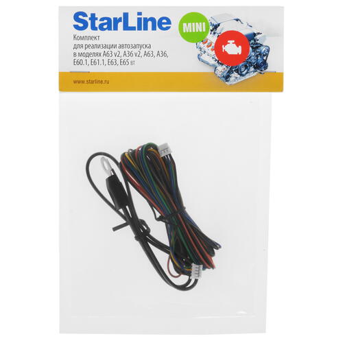 Купить Запусковый комплект StarLine MINI  4820798. Характеристики, отзывы и цены в Донецке