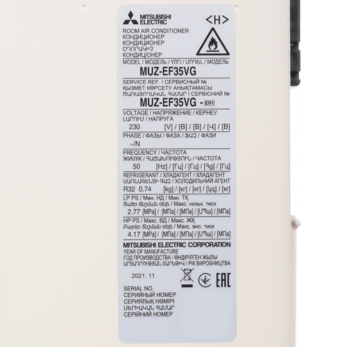 Купить Кондиционер настенный сплит-система Mitsubishi Electric MSZ-EF35VGKB/MUZ-EF35VG черный  5341877. Характеристики, отзывы и цены в Донецке