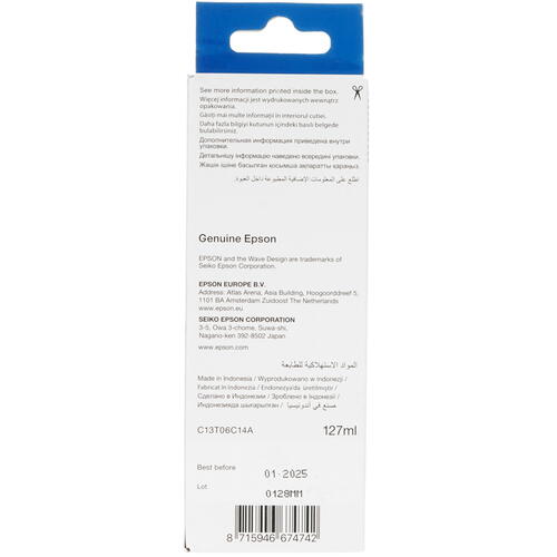 Купить Чернила пигментные Epson 112 [C13T06C14A] матовый черный  1691501. Характеристики, отзывы и цены в Донецке