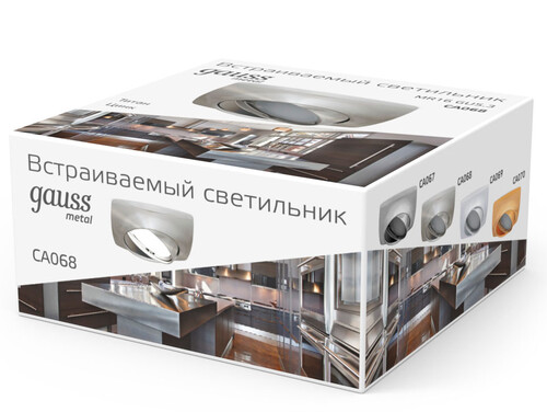 Купить Светильник потолочный Gauss CA068 серый/серый  9126723. Характеристики, отзывы и цены в Донецке
