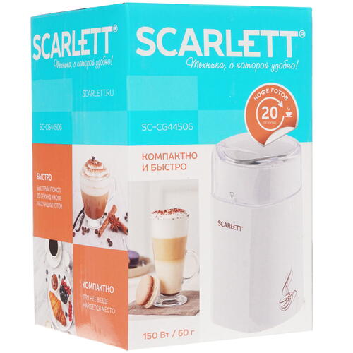 Купить Кофемолка электрическая Scarlett SC-CG44506 белый  8197376. Характеристики, отзывы и цены в Донецке