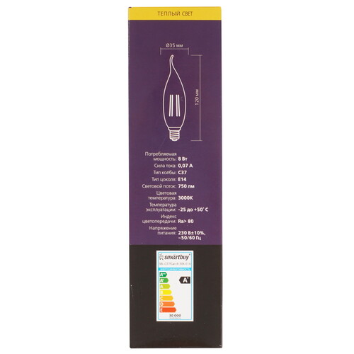 Купить Лампа филаментная Smartbuy C37-8Вт/3000К/E14  9192796. Характеристики, отзывы и цены в Донецке