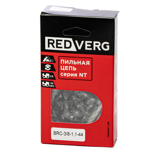 Купить Пильная цепь REDVERG 44зв. 3/8. 1.1 мм  9150220. Характеристики, отзывы и цены в Донецке