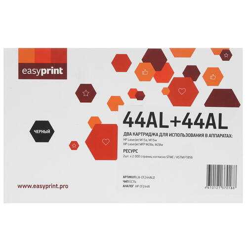 Купить Картридж лазерный EasyPrint LH-CF244ALD черный, с чипом  9981430. Характеристики, отзывы и цены в Донецке
