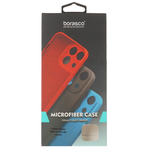 Купить Накладка  BoraSCO Microfiber Case для Xiaomi Redmi Note 14 Pro синий  5629013. Характеристики, отзывы и цены в Донецке
