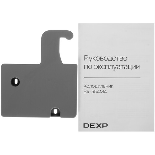 Купить Холодильник с морозильником   DEXP B4-35AMA серебристый  9261631. Характеристики, отзывы и цены в Донецке