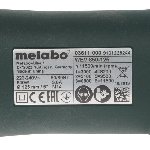 Купить Углошлифовальная машина (УШМ) Metabo WEV 850-125  8158602. Характеристики, отзывы и цены в Донецке