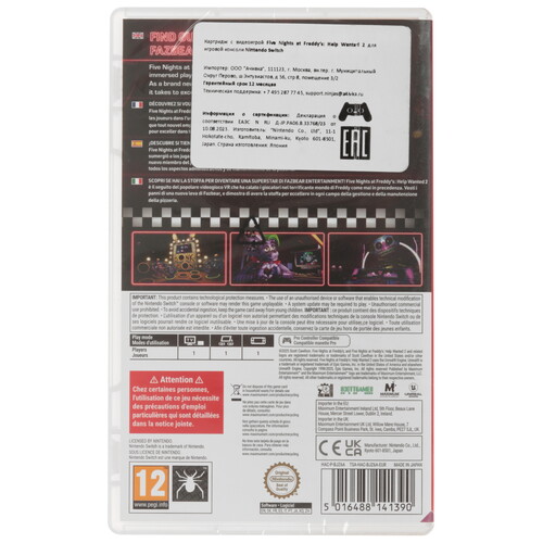Купить Игра Five Nights at Freddy’s: Help Wanted 2 (Switch)  5623478. Характеристики, отзывы и цены в Донецке
