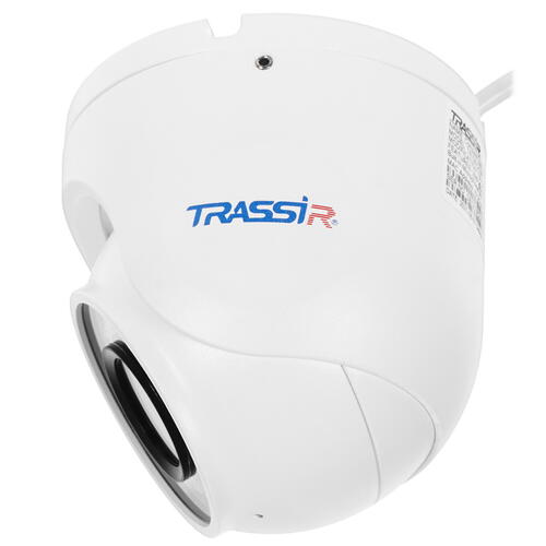 Купить IP-камера Trassir TR-D8121IR2 v6 3.6 мм  5045451. Характеристики, отзывы и цены в Донецке