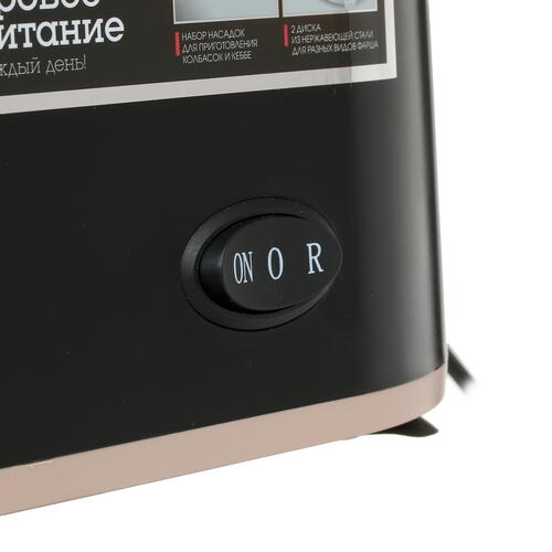 Купить Мясорубка электрическая Redmond RMG-1223 черный  1325910. Характеристики, отзывы и цены в Донецке