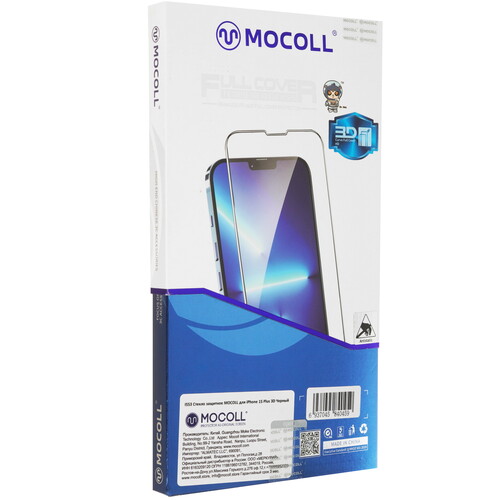 Купить Защитное стекло MOCOLL для экрана Apple iPhone 15 Plus  5470292. Характеристики, отзывы и цены в Донецке