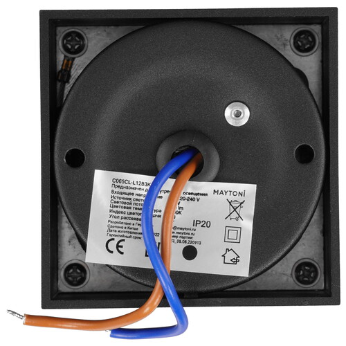 Купить Светильник потолочный Technical C065CL-L12B3K-D черный/черный  9143043. Характеристики, отзывы и цены в Донецке