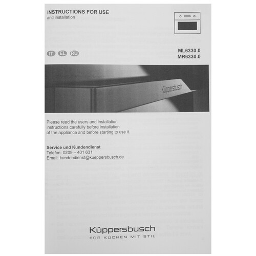 Купить Встраиваемая микроволновая печь Kuppersbusch ML 6330.0 GPH серый  9256125. Характеристики, отзывы и цены в Донецке