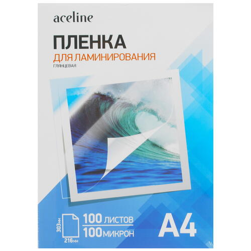 Купить Пленка Aceline Laminating Film  4843318. Характеристики, отзывы и цены в Донецке