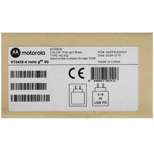 Купить 6.72" Смартфон Motorola Moto G35 5G 128 ГБ черный  5612001. Характеристики, отзывы и цены в Донецке