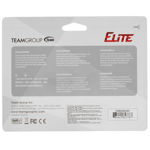 Купить Оперативная память Team Group T-Force Elite, TeamGroup T-Force Elite [TED48G3200C2201] 8 ГБ  4749759. Характеристики, отзывы и цены в Донецке