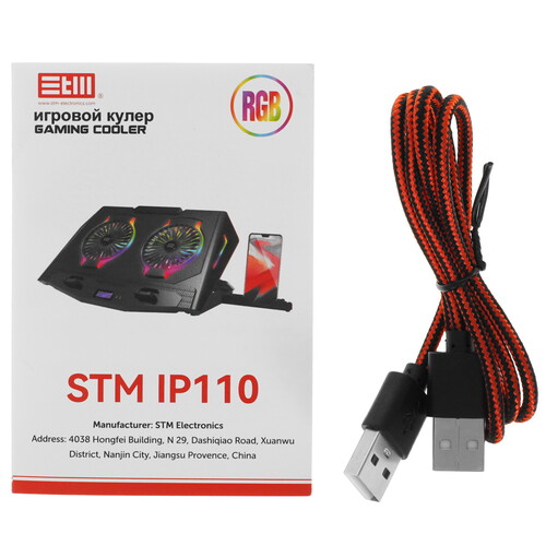 Купить Охлаждающая подставка STM IP110 черный  5622513. Характеристики, отзывы и цены в Донецке