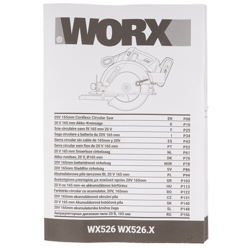 Купить Пила дисковая WORX WX526 PowerShare 20V  9209046. Характеристики, отзывы и цены в Донецке