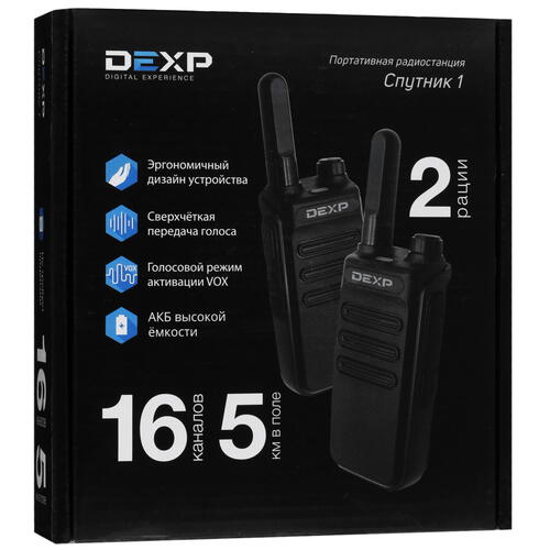 Купить Радиостанция DEXP Спутник 1 черный  4725509. Характеристики, отзывы и цены в Донецке