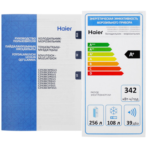 Купить Холодильник с морозильником   Haier C2F636CRRGU1 красный  5463886. Характеристики, отзывы и цены в Донецке