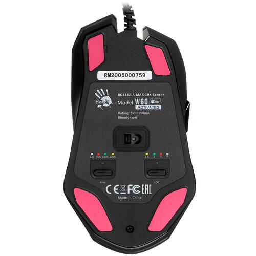 Купить Мышь проводная A4Tech Bloody W60 Max  черный  1698442. Характеристики, отзывы и цены в Донецке