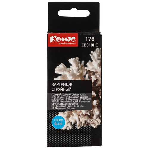 Купить Картридж Комус 178 CB318HE голубой  9199540. Характеристики, отзывы и цены в Донецке