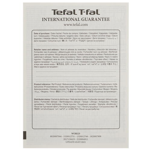 Купить Электрочайник Tefal Bouilloire KI583C10 бронзовый  9071490. Характеристики, отзывы и цены в Донецке